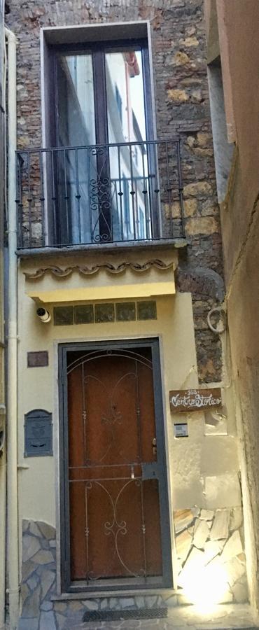 B&B Centro Storico Катандзаро Екстер'єр фото
